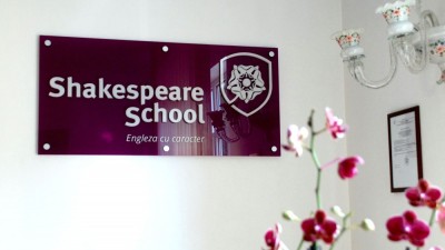 Shakespeare School - Logo