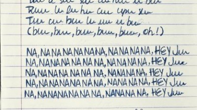 Wise Up English School - Lyrics, Nanana