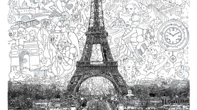 Expedia City Breaks - Paris