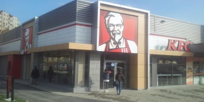 KFC deschide primul restaurant drive thru din Bucuresti, care va avea un timp mediu de servire de 60 de secunde