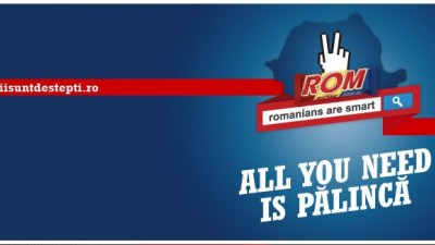 Rom autentic - Romanii sunt destepti 2012 (Facebook cover photo)