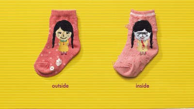 Unicef - Socks