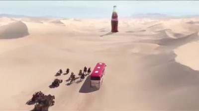 Coca-Cola - Coke Chase