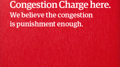 Gandul.info - Why don&rsquo;t you come over? (Congestion Charge)