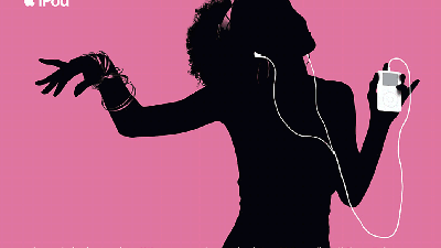 iPod Touch - Silhouette