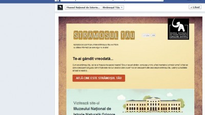 Aplicatie de Facebook: Muzeul Grigore Antipa - Stramosul tau