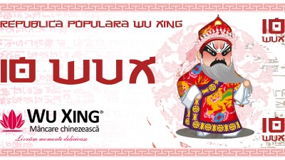 Wu Xing - Wuxi #10