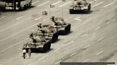 Pais - Tiananmen