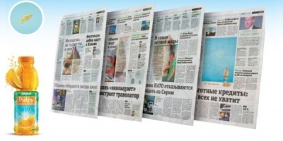 Cea mai noua executie semnata de Saatchi&Saatchi Moscova pentru Multon Pulpy pateaza 3 pagini dintr-un ziar local