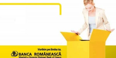Campania promotionala pentru Banca Romaneasca "Creditul bun te prinde, rata mica te surprinde", creata de the Syndicate
