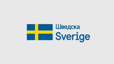 Suedia - Logo (rusa)