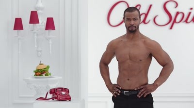 Old Spice - Internetervention, Tribal Tattoo