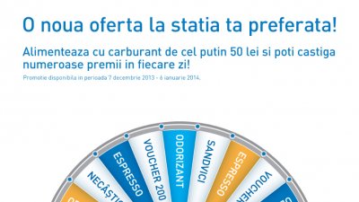 Gazprom - Statia ta preferata