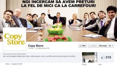 Facebook Page: Carrefour - Copy Store
