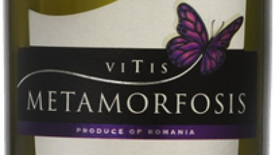 Vitis Metamorfosis - Sauvignon Blanc &amp; Feteasca Alba (ambalaj vechi)