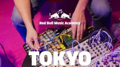 Ana Romana reprezinta Romania la Red Bull Music Academy