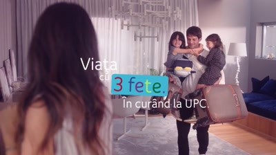 UPC - Viata cu 3 fete (teaser 1)