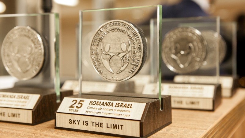 Camera de Comert si Industrie Romania-Israel sarbatoreste 25 de ani pe piata din Romania