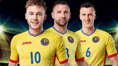 Penny Market incepe sa vanda echipamentul oficial al Echipei Nationale de Fotbal in magazinele din toata tara