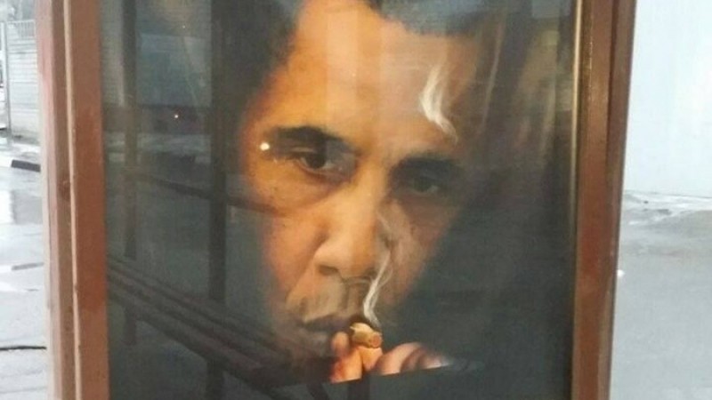 Fumatul, mai daunator ca Obama
