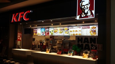 KFC deschide o nouă locație &icirc;n cadrul ParkLake, rețeaua număr&acirc;nd acum 60 de restaurante