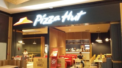 Pizza Hut deschide un nou restaurant dine-in, in incinta ParkLake