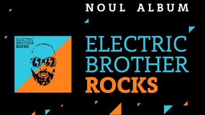 Electric Brother, ROCKS - primul album din lume înregistrat în Dolby Atmos, lansat la Grand Cinema & More