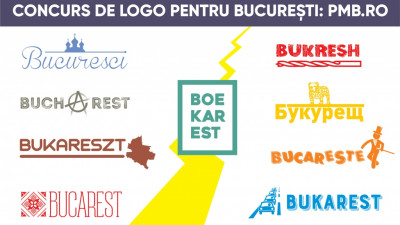Dați un logo pentru București
