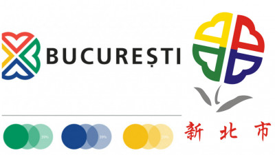 Logo-ul Bucureștiului a fost retras, &icirc;n urma acuzațiilor de plagiat