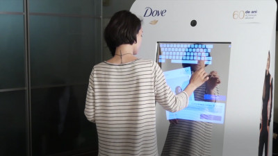 Oglinda interactiva Dove "60 de ani de frumusete adevarata", o campanie hi-tech de marketing emotional in-store, marca Perceptum