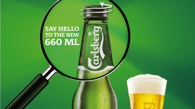 Carlsberg lansează în România o nouă sticlă de 660 ml cu capac filetat, perfectă pentru a fi savurată împreună cu prietenii