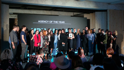 MRM // McCann Agentia Anului la Internetics 2017