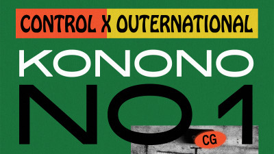 Control x Outernational. KONONO NO.1 (Congo)