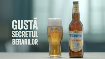 [Bronze FIBRA / Film Craft @ Premiile FIBRA] The Brewer's Secret / Timisoreana Nepasteurizata / GMP Advertising