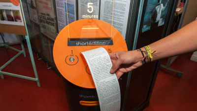 Automatul literar: apeși un buton, iese povestirea
