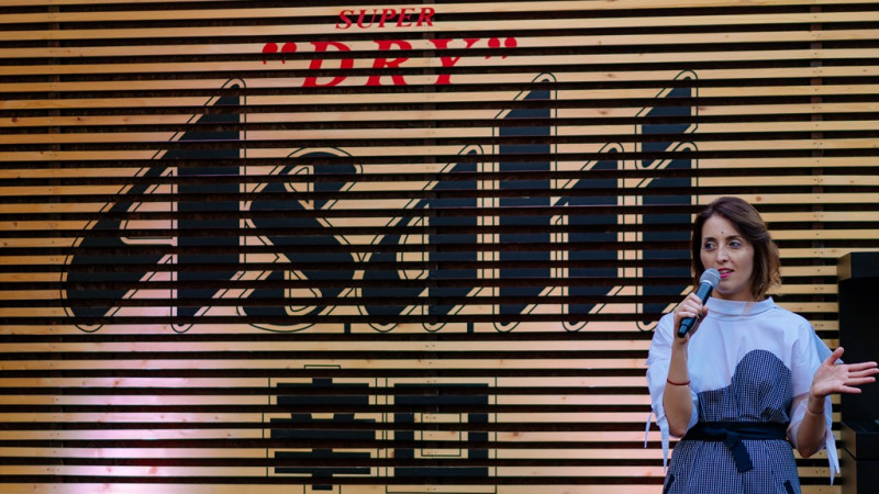 Ursus Breweries lansează în România Asahi Super Dry, berea japoneză numărul 1 în lume