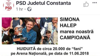 &quot;Hagi, Nadia si Simona, huiduiti de publicul paralei de la Roland Garros&quot; - daca PSD-ul si-ar trimite oameni la evenimentele sportive
