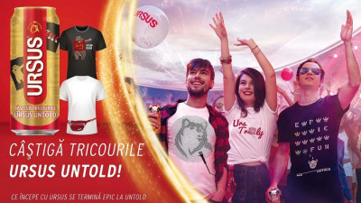 URSUS lansează, în al 4-lea an de UNTOLD Festival, o ediţie limitată de tricouri cu design inspirat de festival