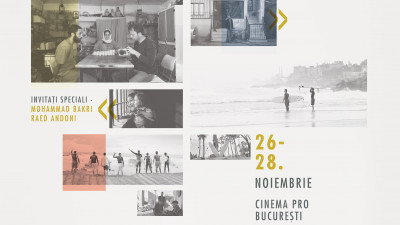 Filmul &bdquo;Wajib&rdquo;, &icirc;n premieră &icirc;n rom&acirc;nia la deschiderea primei ediții a Festivalului Filmului Palestinian