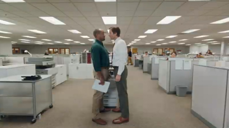 Totuși, nu chiar atât de aproape