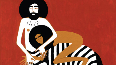 One Night Gallery // Love Ana Bănică