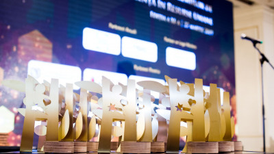 Cele mai creative şi complexe proiecte de resurse umane au fost premiate în cadrul Galei HR Club 2019