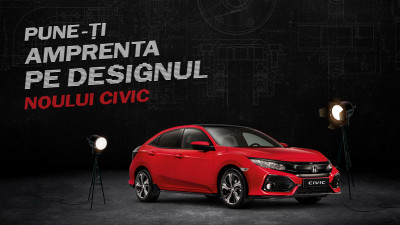 In trafic, cu personalitate. Imbraca un Civic 5D in haine noi si participa in competia de design HONDA