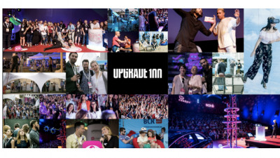 Realitate virtuală, roboți, video gaming și tehnologii spectaculoase. De la e-health, la blockchain și impactul social media în democrație sau comerț: iată agenda finală iCEE.fest: UPGRADE 100