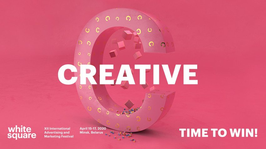 2020 to become the time to win for european creative industry