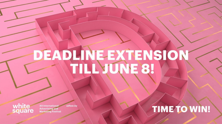 White Square Advertising Festival: deadline extension till June 8
