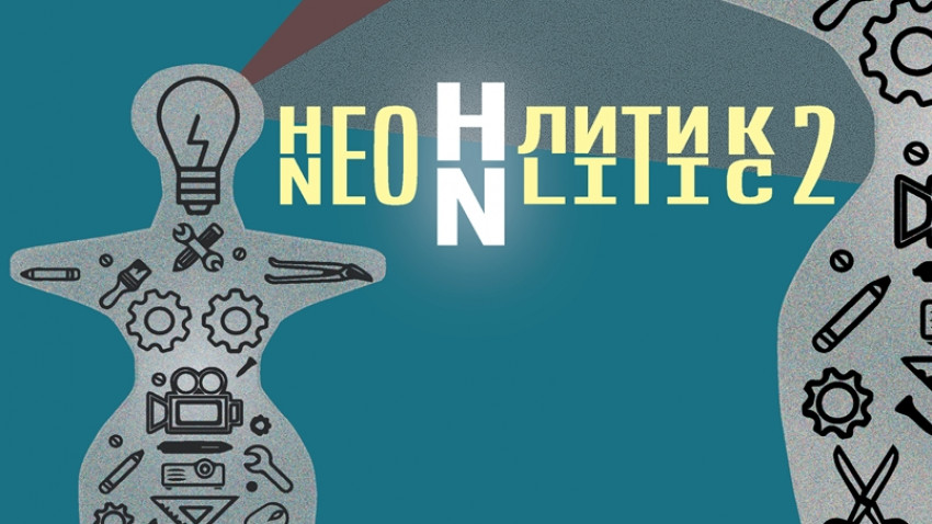 Open call pentru artiști la cea de-a doua ediție a proiectului NeoNlitic