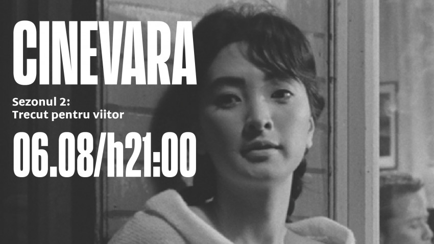 Servitoarea, considerat unul dintre cele mai bune filme sud-coreene, se vede joi, 6 august, la CINEVARA, în grădina Rezidenței BRD Scena9