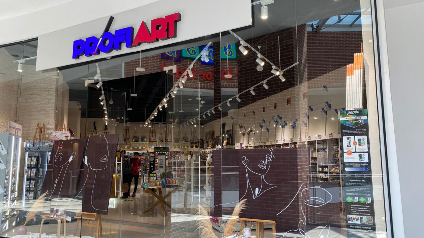 Mai multă distracție, mai multe opțiuni de shopping la AFI Cotroceni