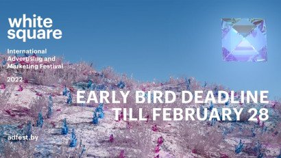 White Square advertising festival: early bird call for entries till february 28